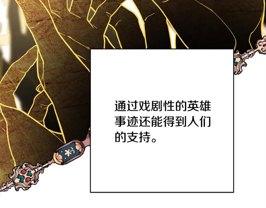 第202页