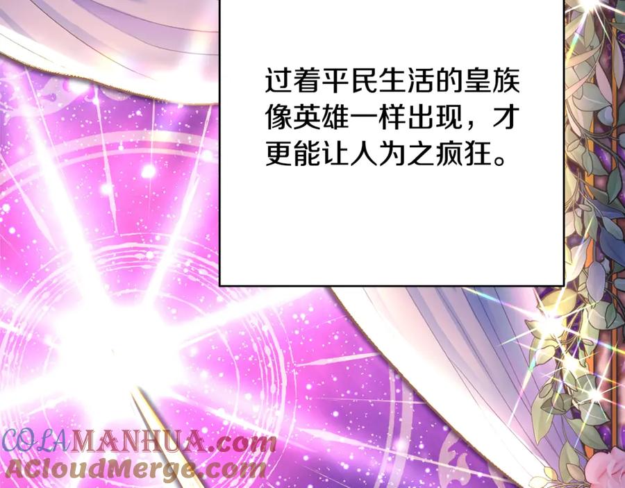 第205页