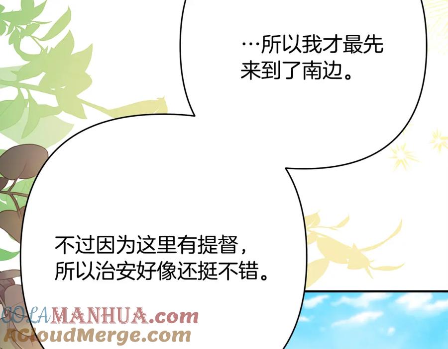 第209页
