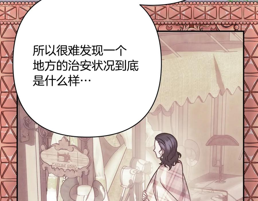 第214页