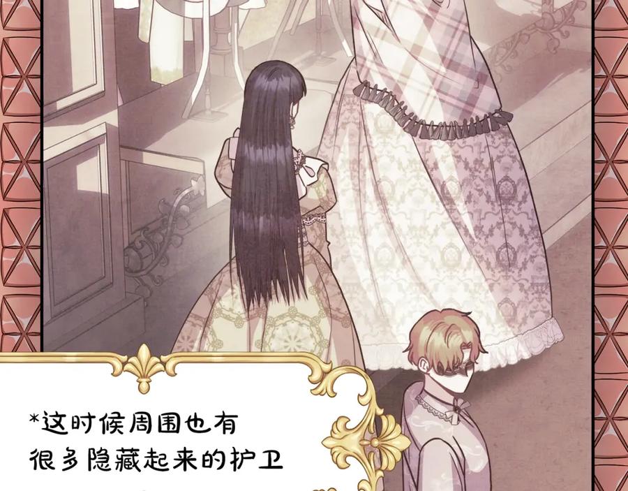第215页