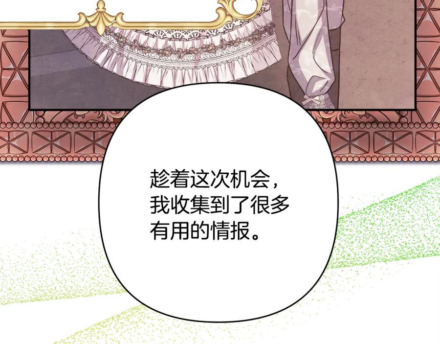 第216页