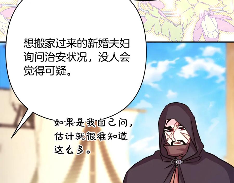 第218页