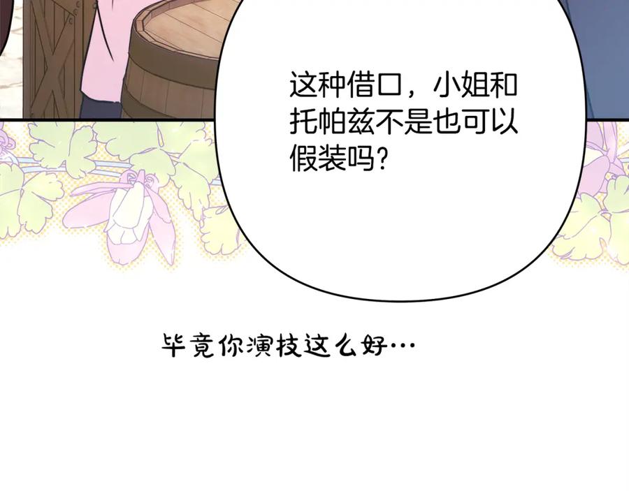 第220页