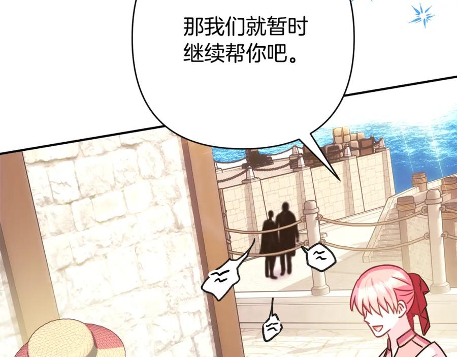 第226页