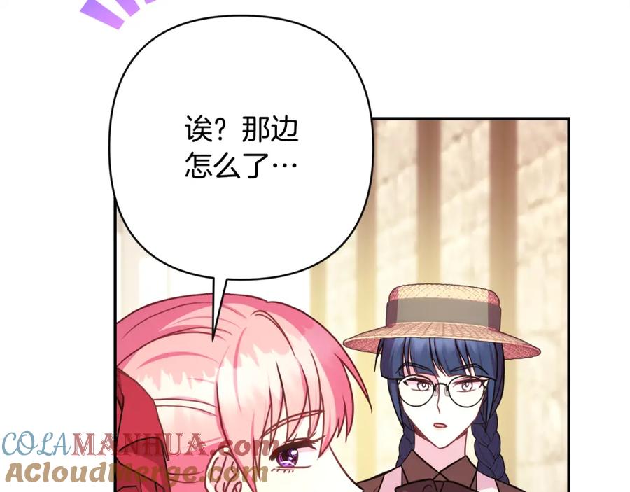 第229页