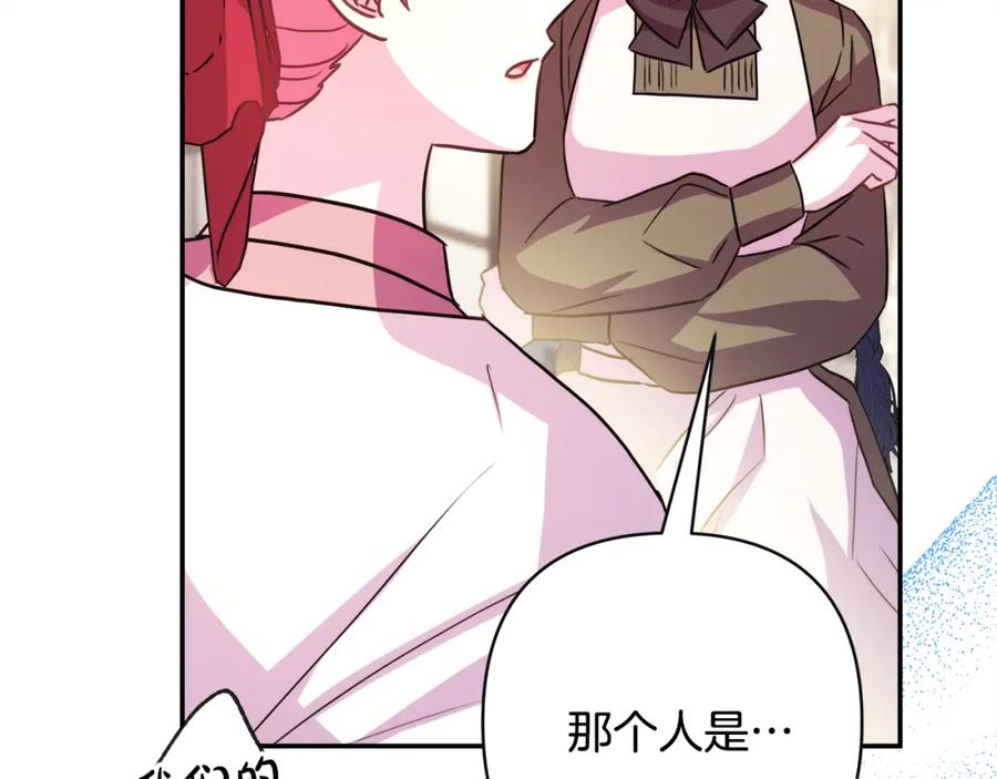 第230页