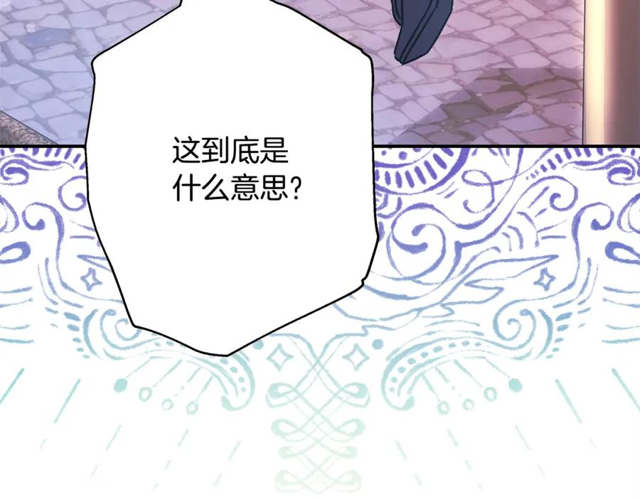 第236页