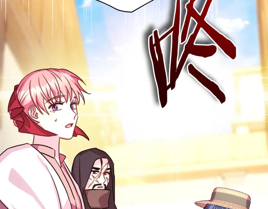 第239页