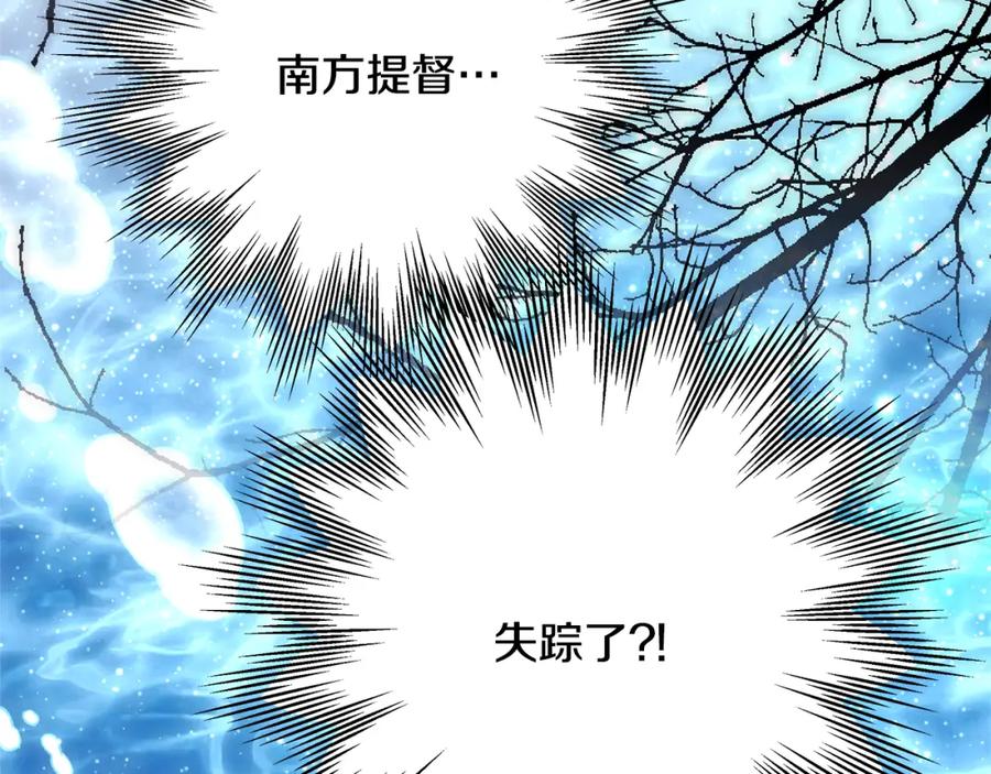 第243页