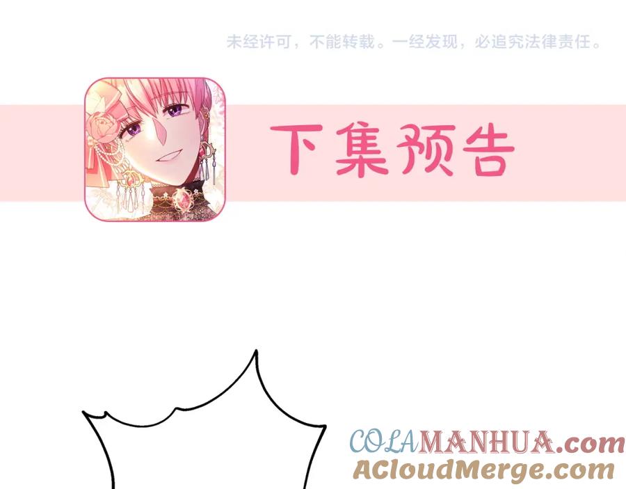 第249页