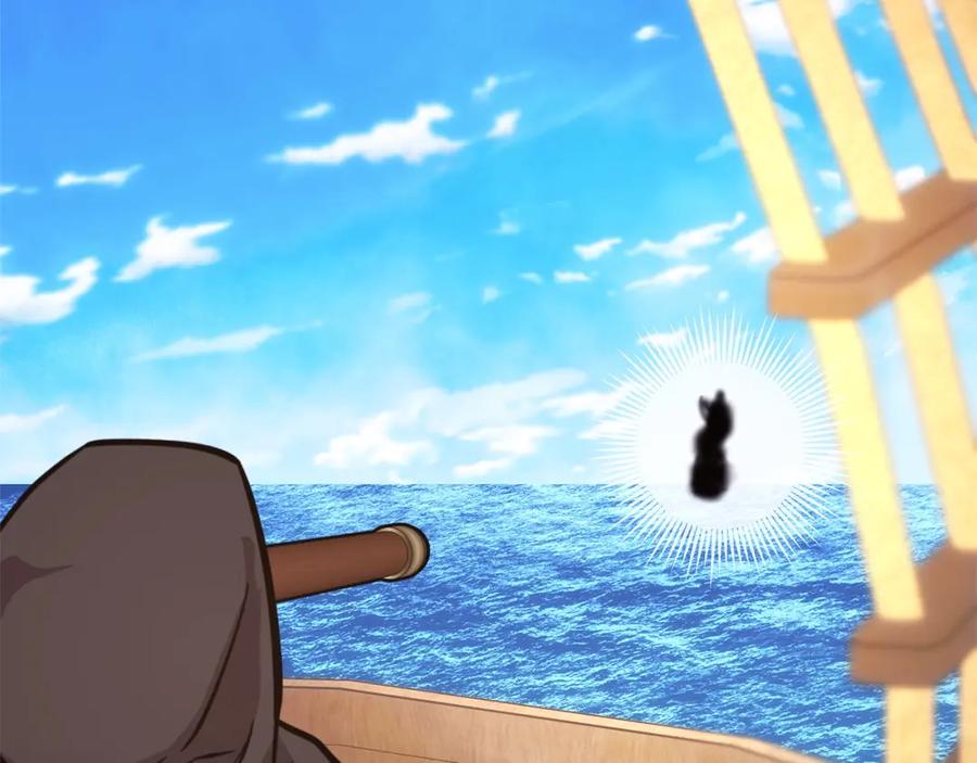 第251页