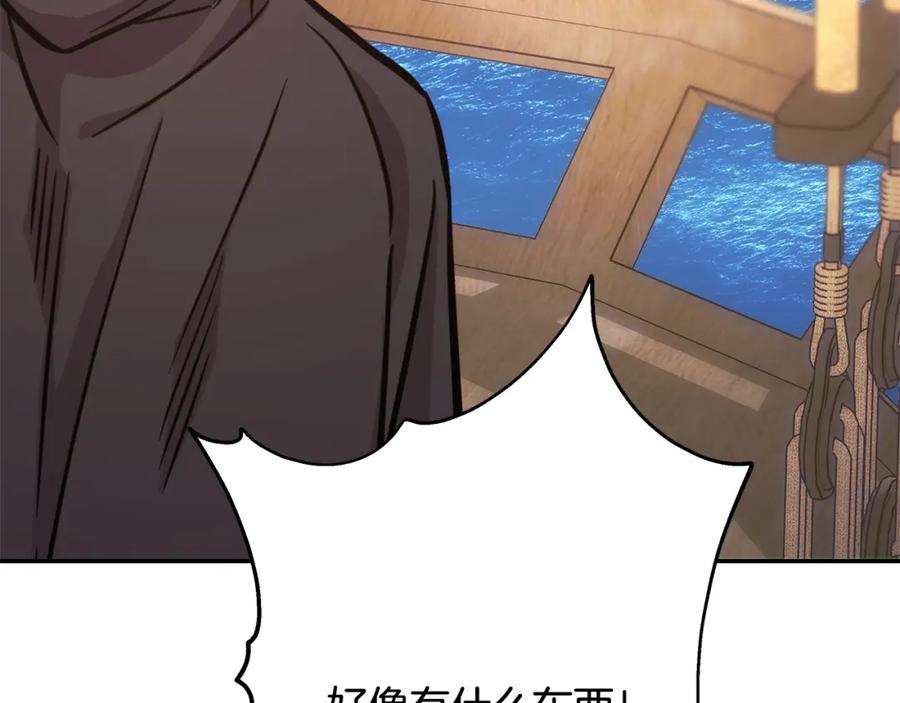 第252页