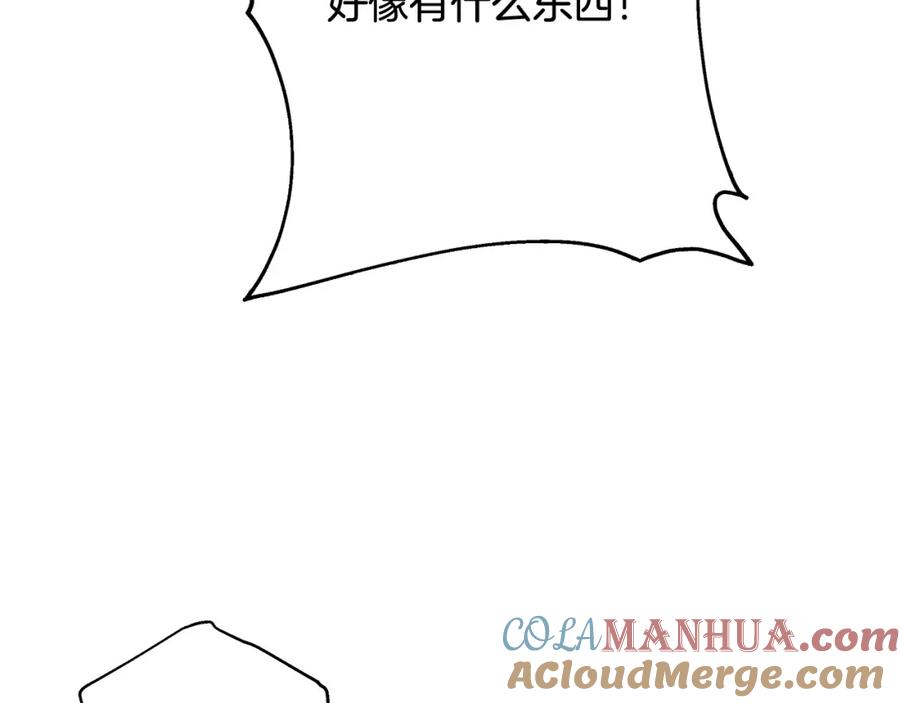 第253页