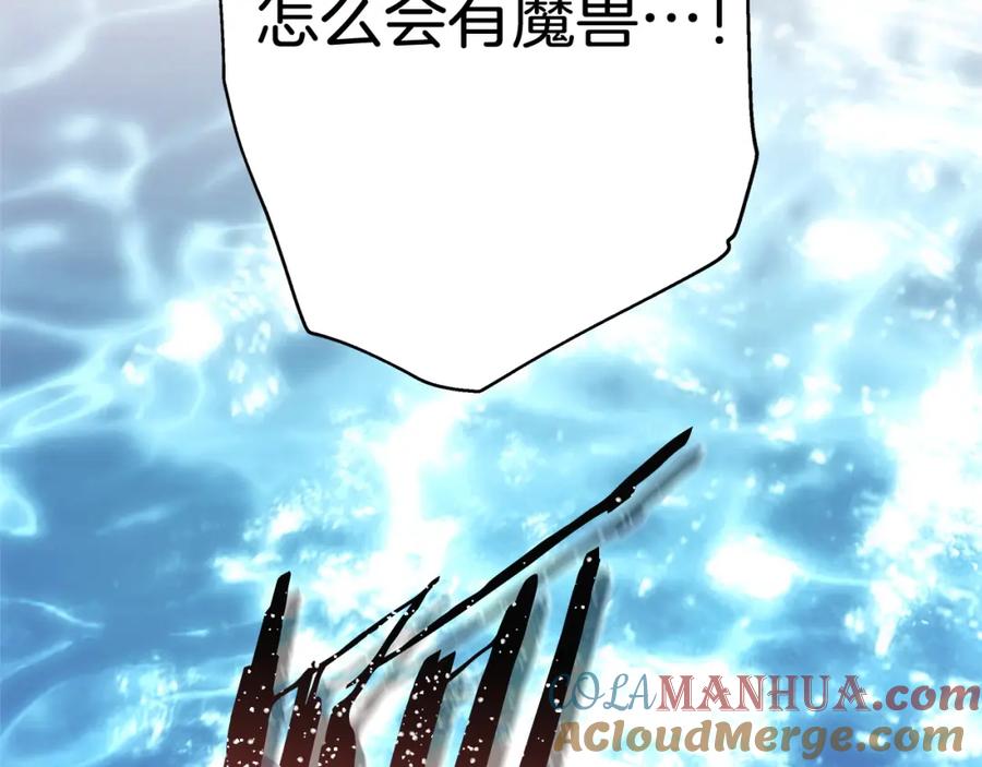 第257页