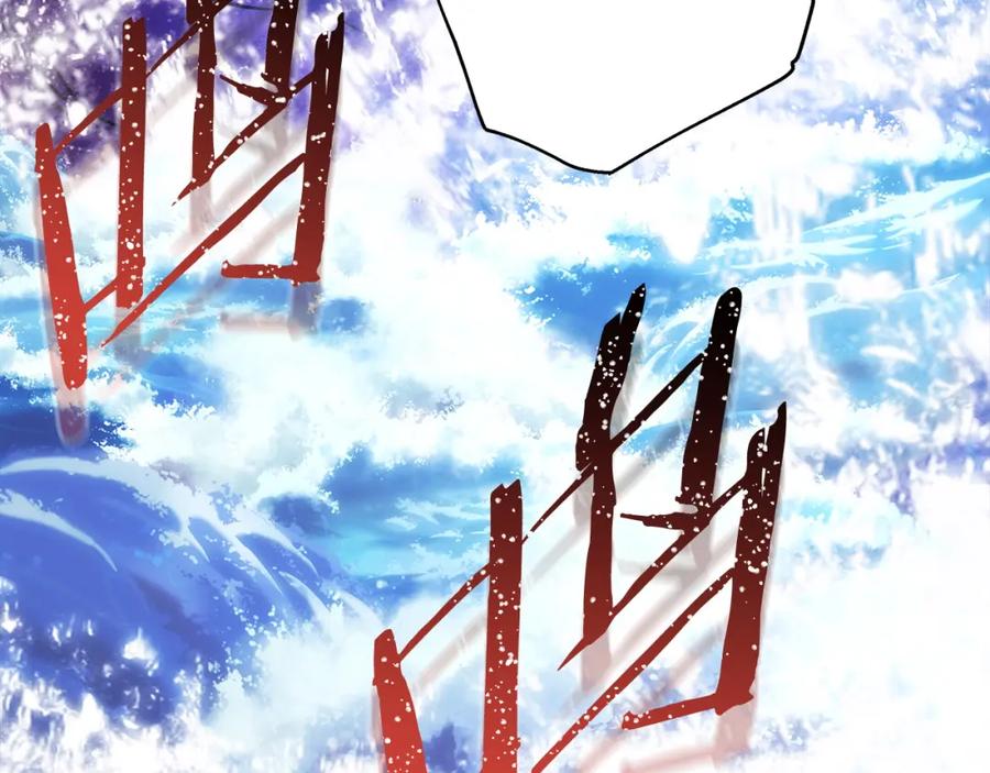 第262页
