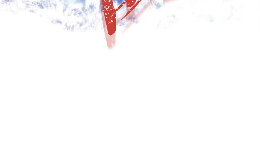 第263页