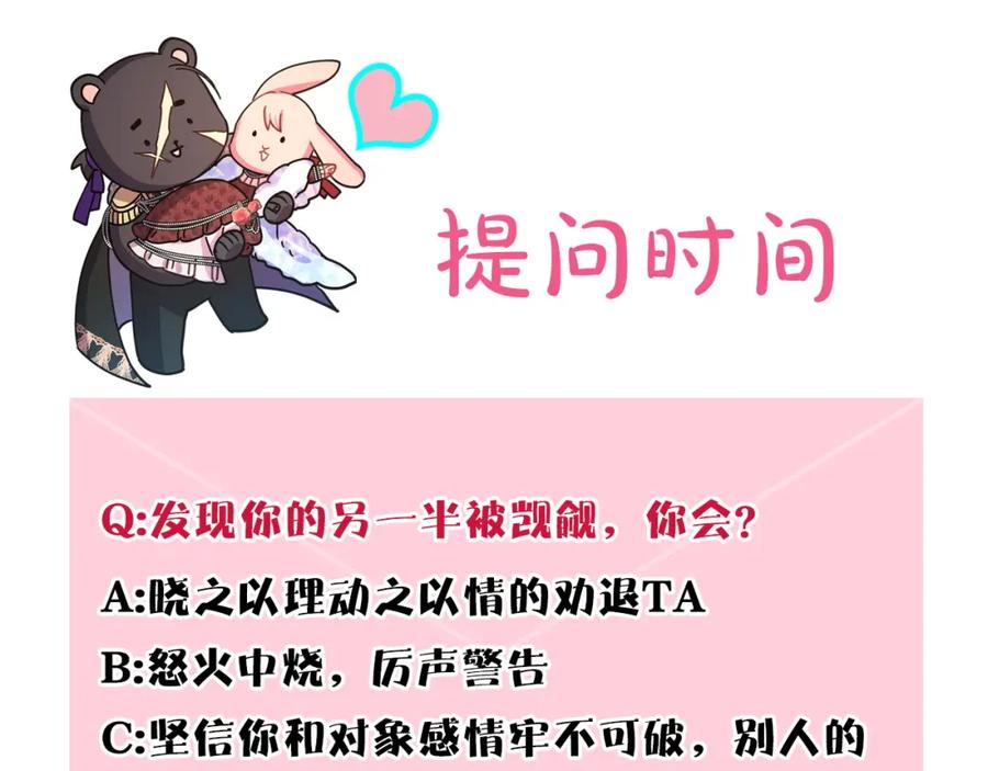 第264页