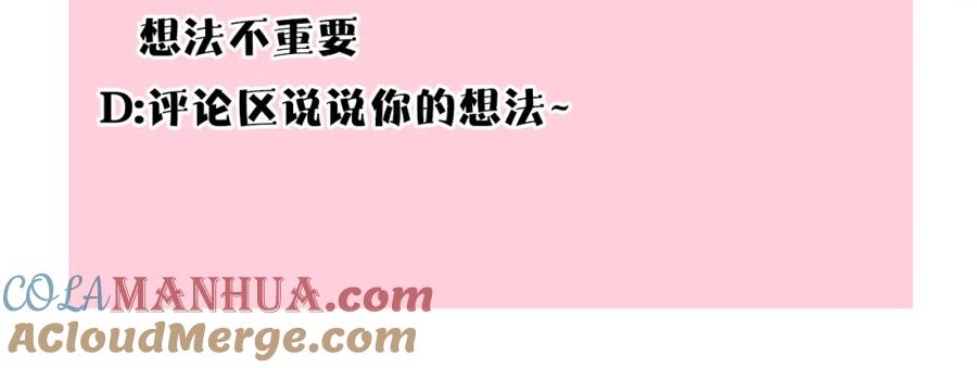 第265页