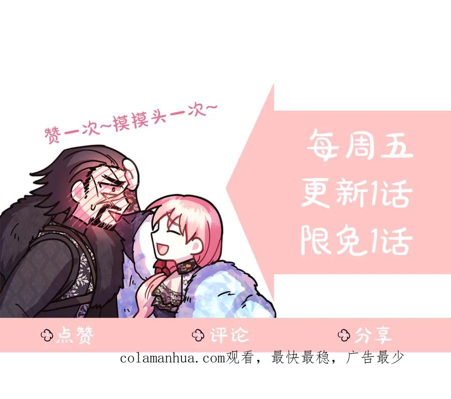 第266页