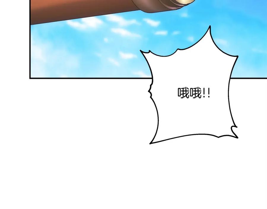 第184页