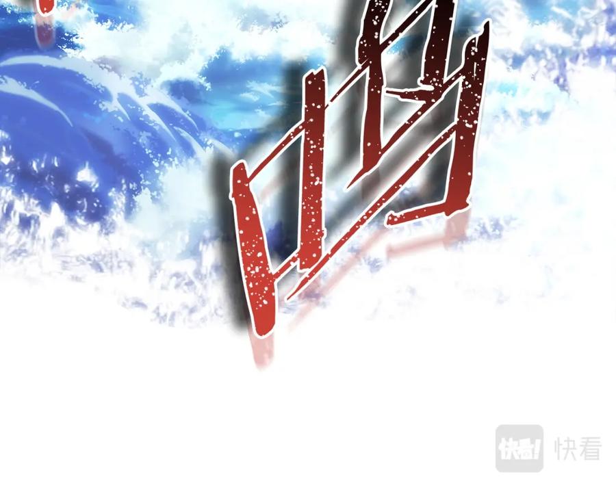 第203页