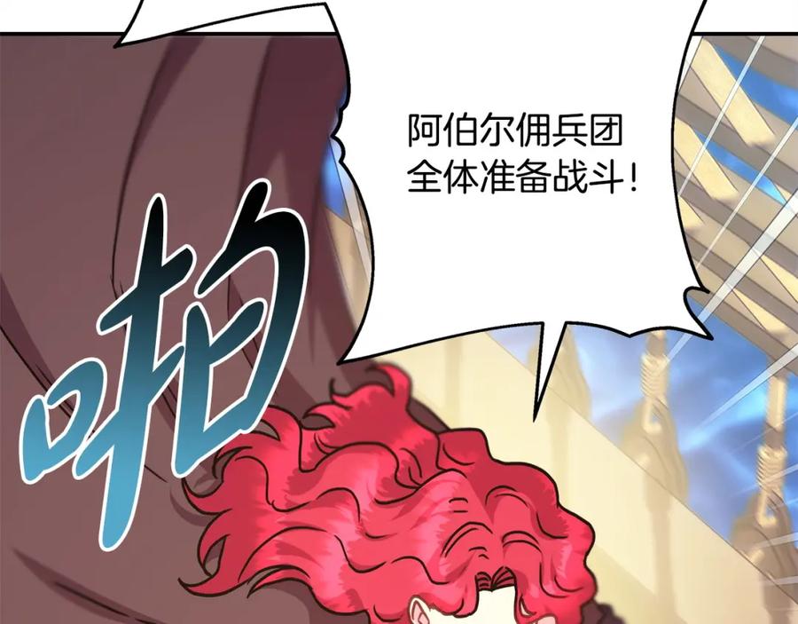 第206页