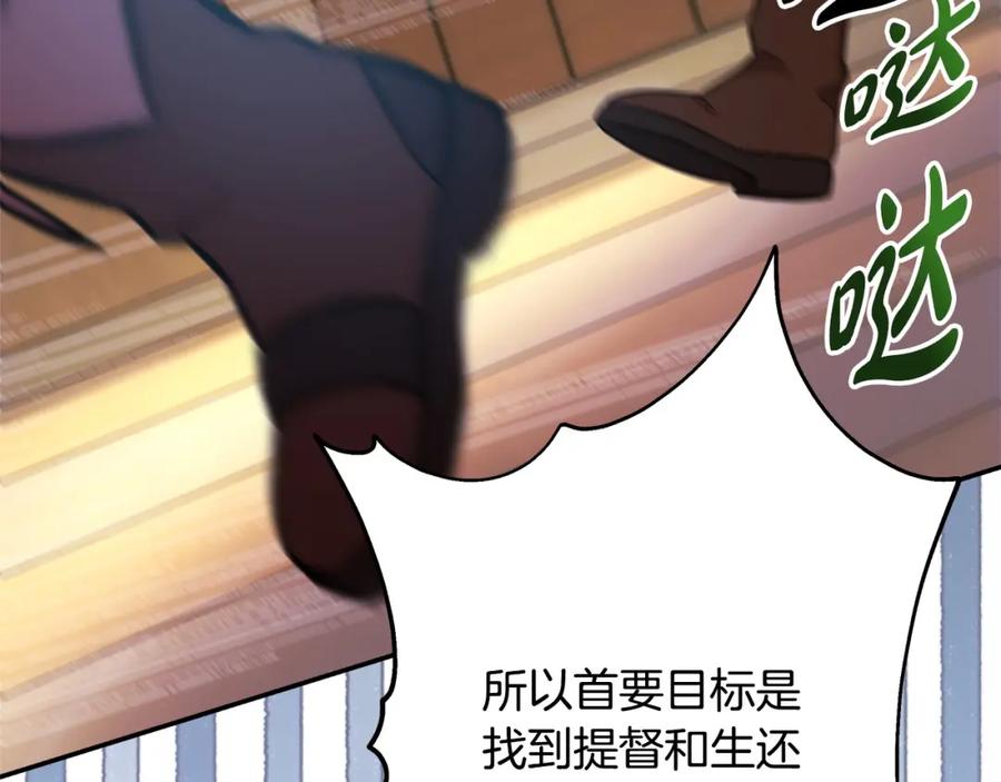 第211页