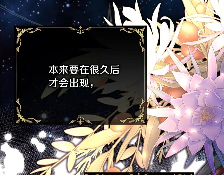 第220页