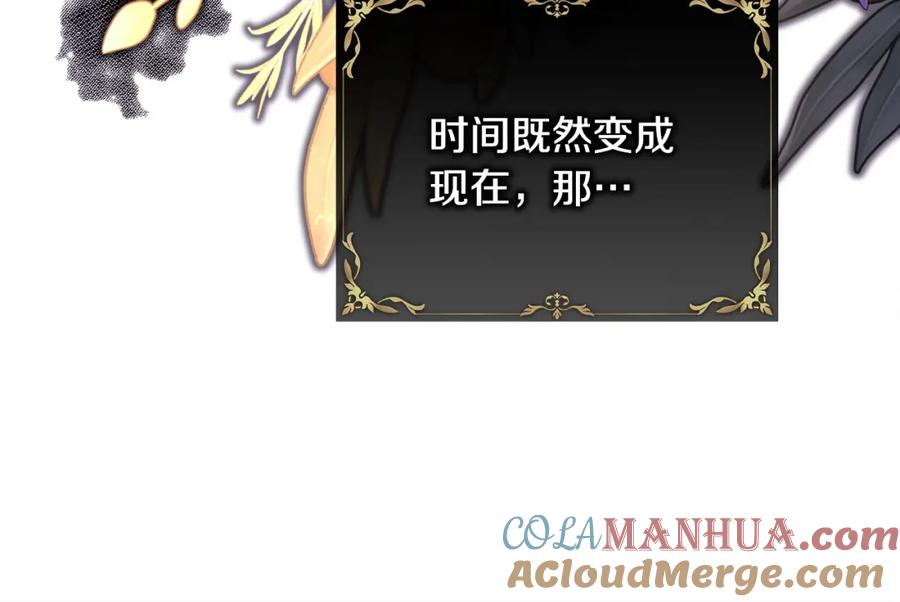 第221页
