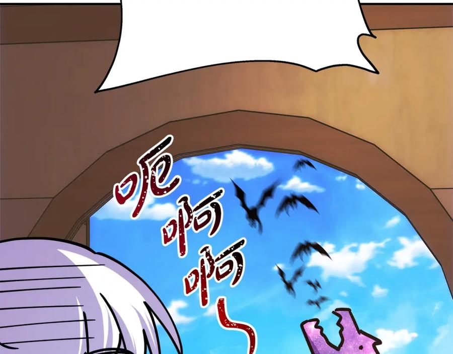 第223页