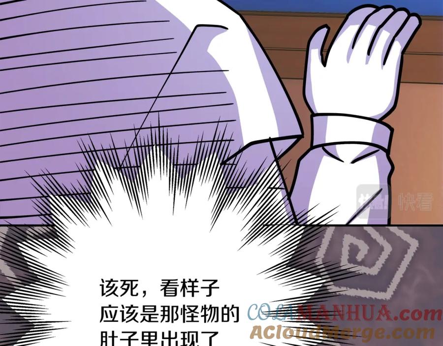 第225页