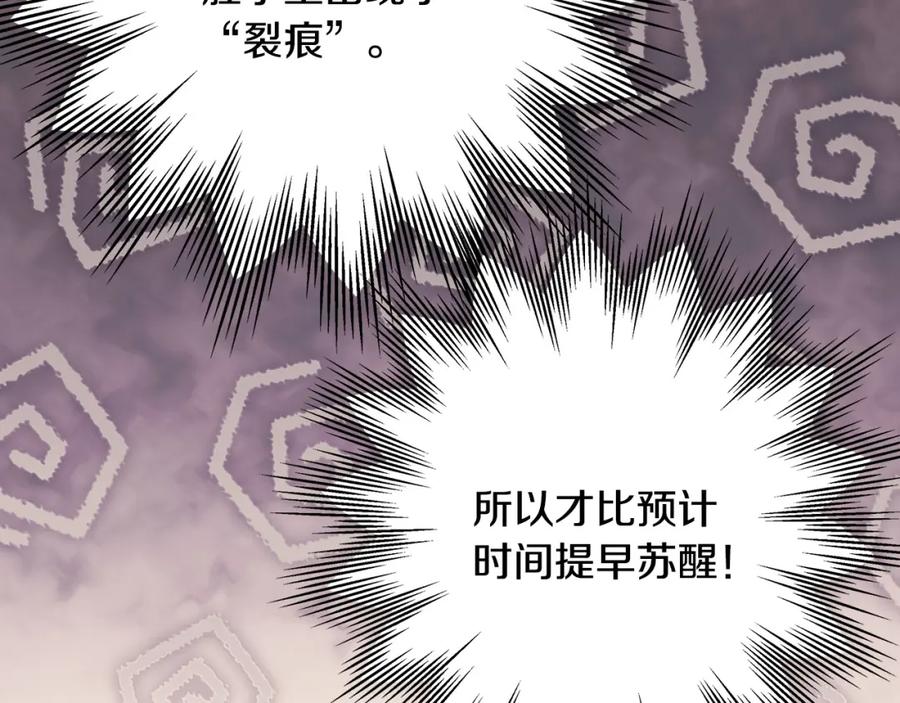 第226页