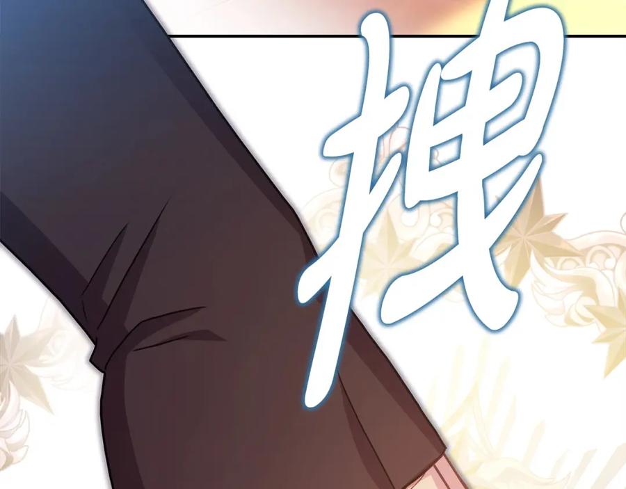 第232页