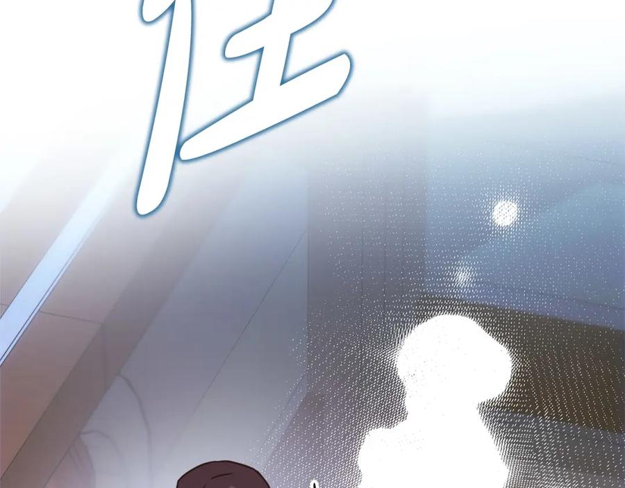 第235页