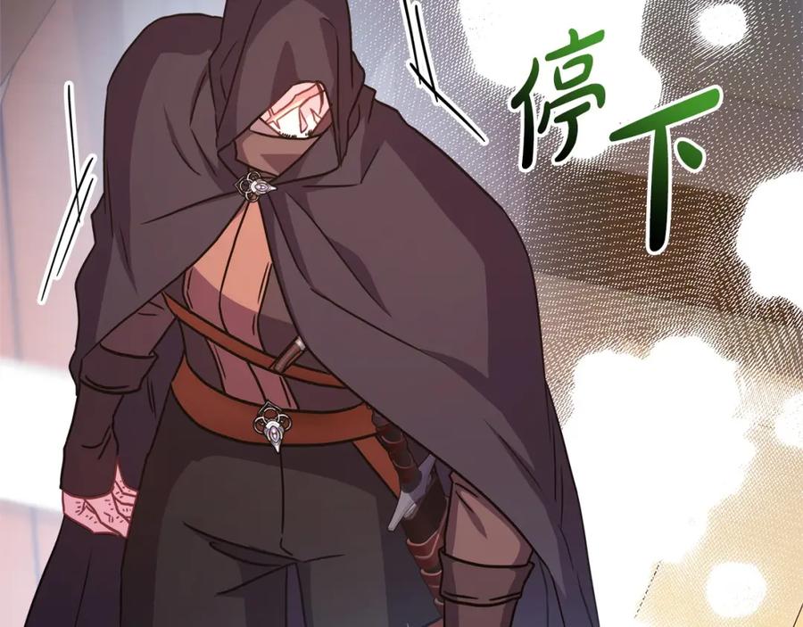 第236页