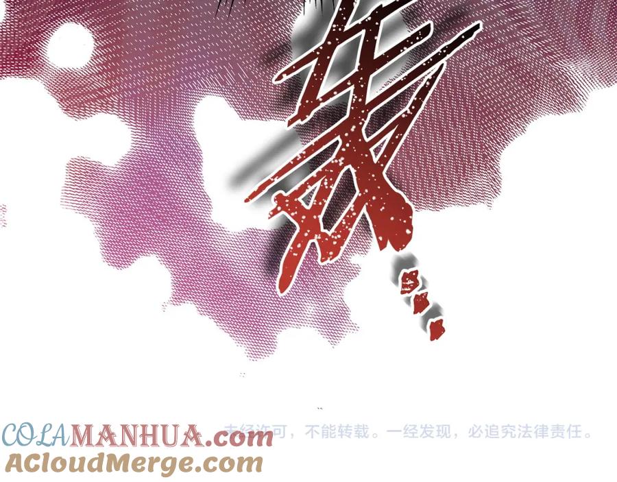 第245页