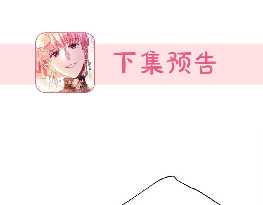 第247页