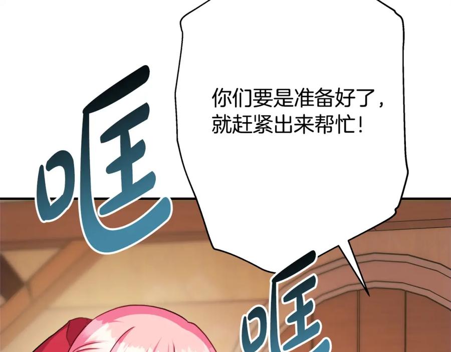 第248页