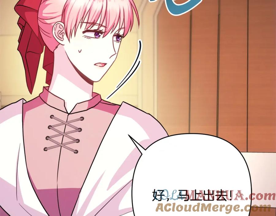 第249页