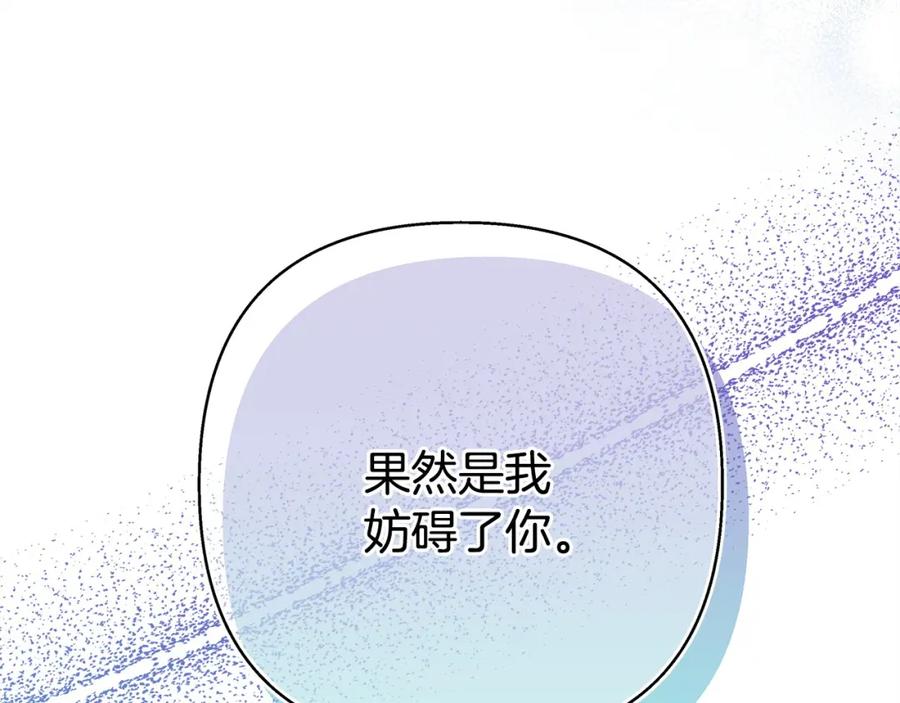 第254页
