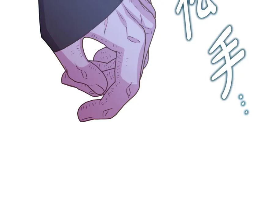 第258页