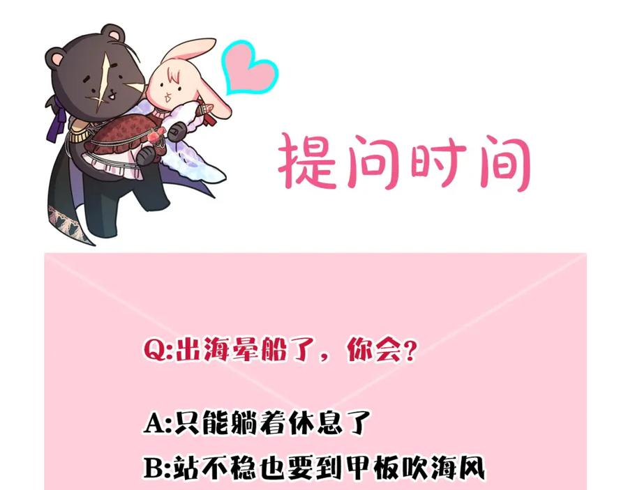第260页