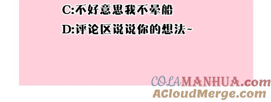 第261页