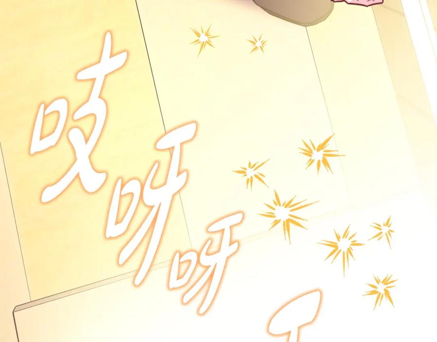 第200页