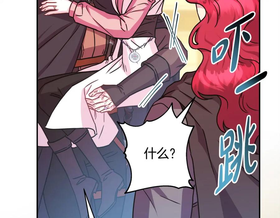 第214页