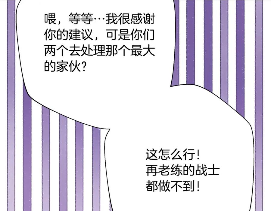 第220页