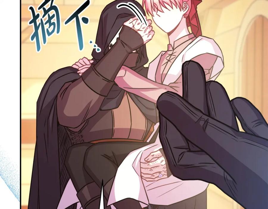 第223页