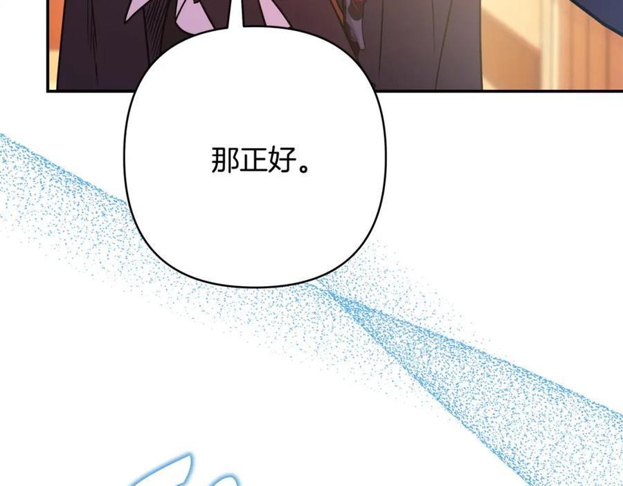 第224页
