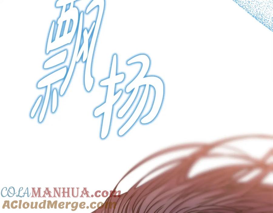 第225页